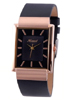HUMMEL  Armbanduhr Rose
