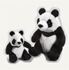 ALTHANS Plüschtier Panda Bär