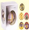 Faberge Confiserie Ei
