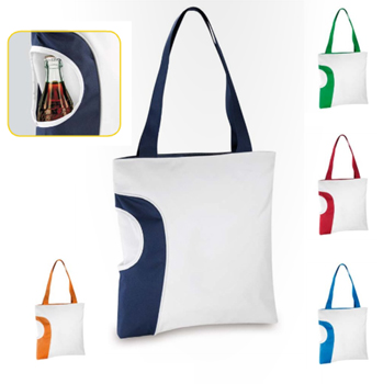 Werbeartikel : Shopper Twin