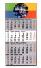 4 Monat Wandkalender